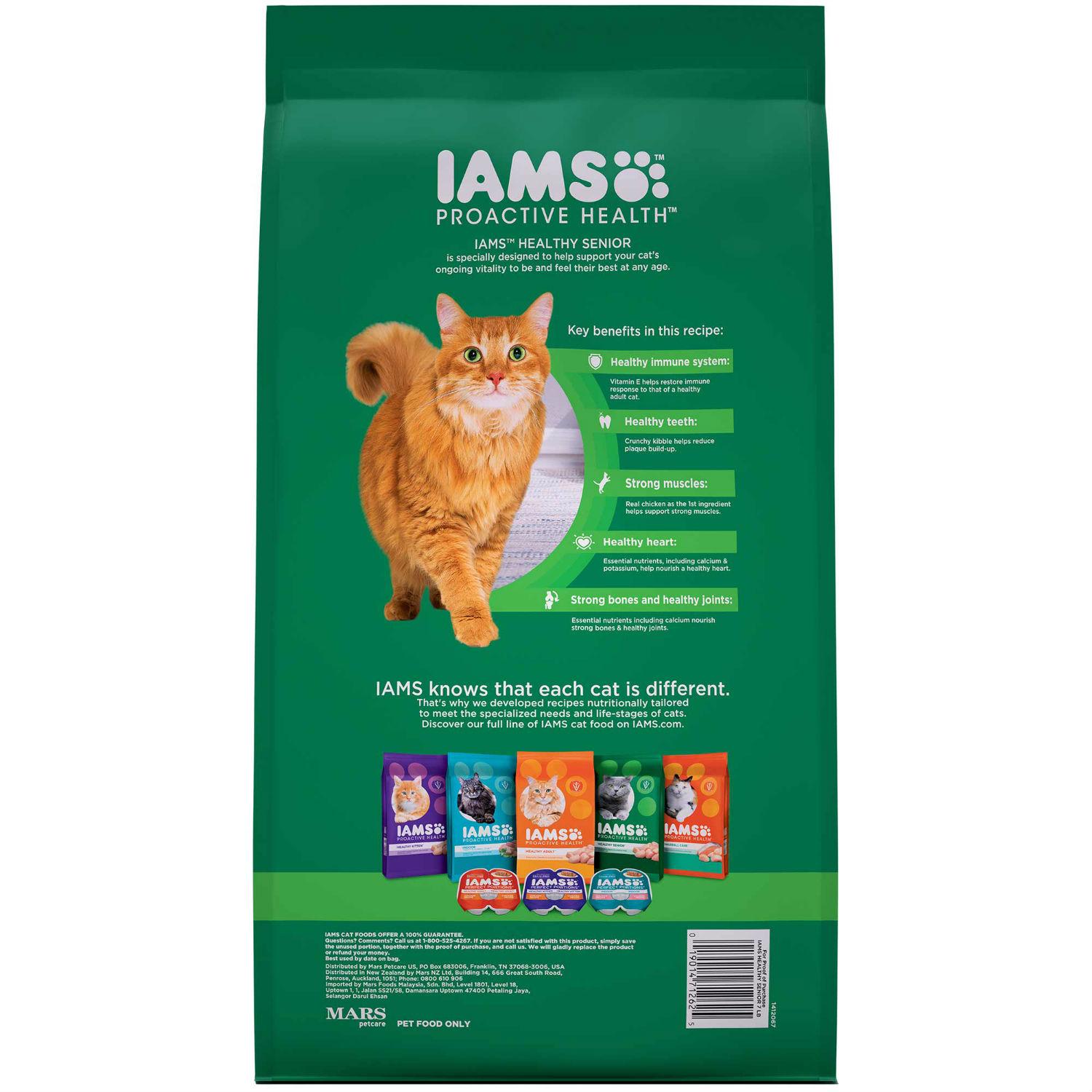 IAMS ProActive Health Dry Cat Food