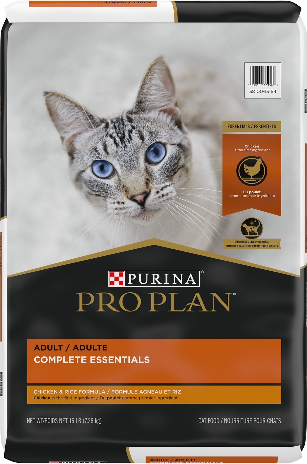 Purina Pro Plan Savor Adult Chicken &  Rice Formula Dry Cat ...