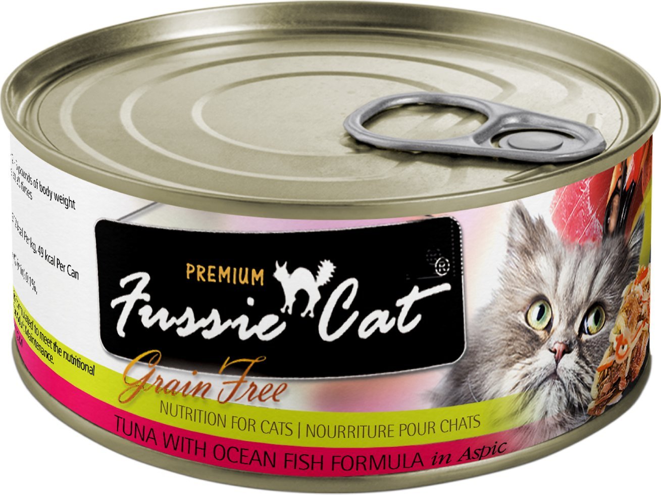 FUSSIE CAT Premium Tuna &  Ocean Fish Formula in Aspic ...