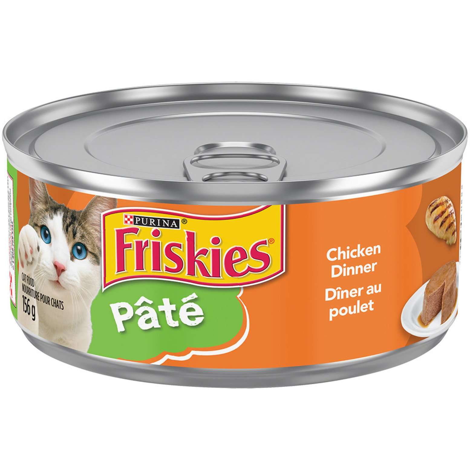 Purina,Friskies Wet Cat Food, Chicken Dinner
