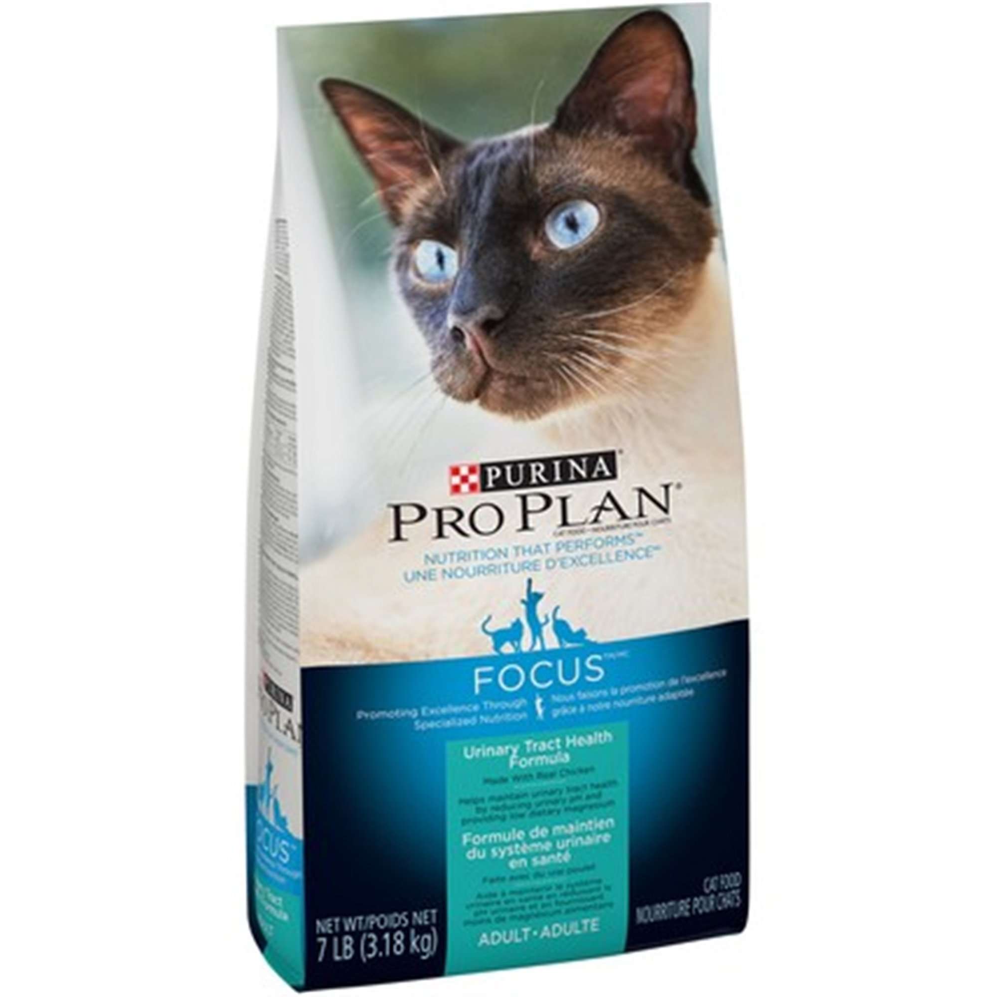 PRO PLAN URINARY TRACT HEALTH CAT FOOD 3.18KG