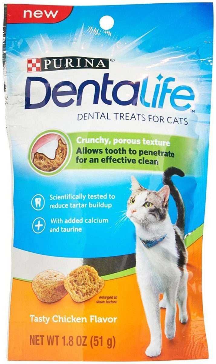 Purina Dentalife Dental Treats for Cats Tasty Chicken : Cats shopping ...